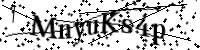 Typ hieronder de letters en cijfers